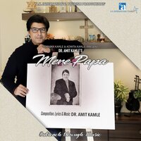 Mere Papa - S.P. Balasubrahmanyam & Dr Amit Kamle