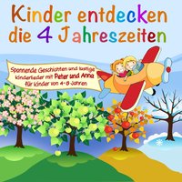 Das Sommerfest am Hasenhügel - Tetje Mierendorf & Isabella Huber & Juliane Huber & Janine von Diest & Peter Huber