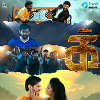 Theerara - Benny Dayal & Black Key Harmony