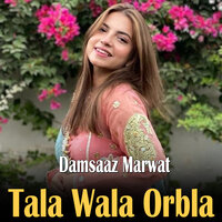 Char Baita AwLBa Ph Da Lori Banda Na Ratlo Sh - Damsaaz Marwat