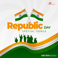Ye Gantantra Diwas Hai Pyara - Devender Pathak