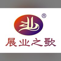 展业之歌 - 关剑