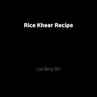 Take A Trip Down Memory Lane - Lee Sang Gul