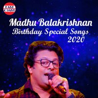 Ambilimamanumundallo (From "Kanmashi") - Madhu Balakrishnan