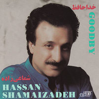 Jenagh - Hassan Shamaizadeh