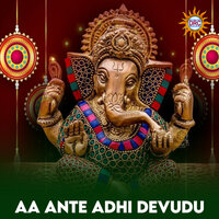Aa Ante Adhi Devudu - Rama Devi