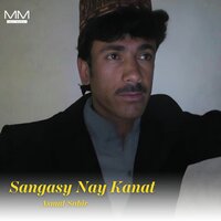 Sangasy Nay Kanat - Asmat Sabir