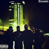 Триплет - Ernesto