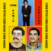 Ya Bouya - Cheb Hasni
