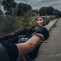 Половина Луны - Иво