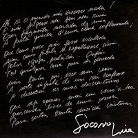 Tirana de arretirar - Socorro Lira