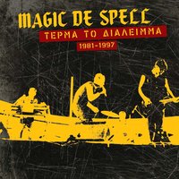 A story - Magic De Spell