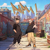 Papu! - Aych & Buzz Junior