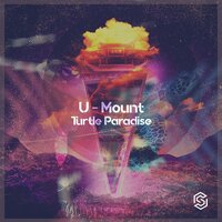 Turtle Paradise - U-Mount