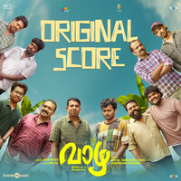 Vaazha Grows - A Team