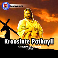 KARTHAVE NIN ROOPAM - Kester