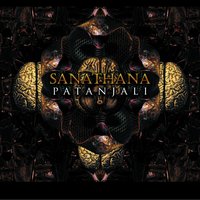 Om Ganapatei Namaha - Sanathana