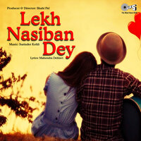 Tera Vekh Ke Shabab - Mahendra Kapoor