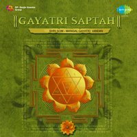 Shri Shiva Stuti - Sapana & Priyamvada & Anuja & Darshana & Deepika Dony & rakesh