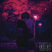 С Малой - Ex.Men