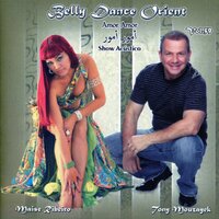 Akhasmak Ah - Tony Mouzayek & Maíse Ribeiro