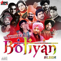 Bindrakhia Boliyan - Surjit Bindrakhia