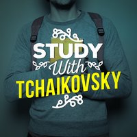The Nutcracker, Op. 71, Act I, Tableau I: II. March - L'Orchestre da la Suisse Romande & Пётр Ильич Чайковский