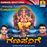 Belliya Bettadalli - Nanditha