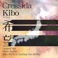 Kibo - Cressida