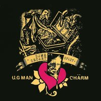 Imaginary Wall - Charm