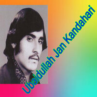 Ghonda Manda Me Pa Ghag Ki Gholghoti Ra Walway Da - Ubaidullah Jan Kandahari