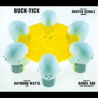 Thanatosu - Buck-Tick & Raymond Watts