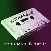 Žvaigždė - Neteisėtai Padaryti