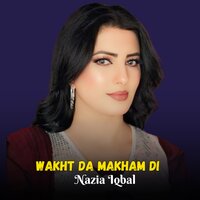 Zra Zama Lamba Kawi - Nazia iqbal