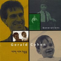 V'higad'ta L'vincha: V. B'chol dor vador (In every generation) - Alice Lee & Gregory Wood & David Abrams & Kathryn Palange & Syracuse Children's Chorus & Barbara Tagg
