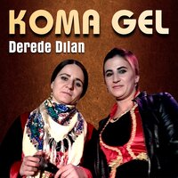 Dotmame - Koma Gel