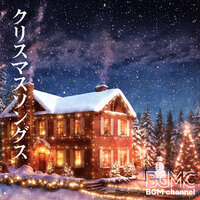 Hark! The Herald Angels Sing - Piano ver - BGM channel