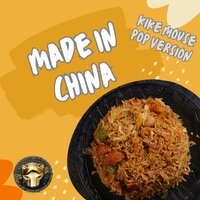 Made In China - kike mouse