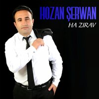 Lo Dılo - Hozan Serwan