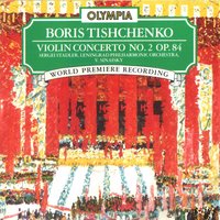 Violin Concerto No. 2, Op. 84: I. Allegro moderato - Sergei Stadler