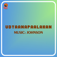 Ekaantha Raavin Pinvaathil - Johnson & K. J. Yesudas & K.J. Yesudas