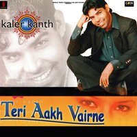 Wang Balliye - Kaler Kanth