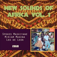 Uile Ngoan'a Batho - Miriam Makeba & Spokes Mashiyane