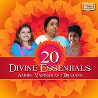 Aarti Shree Ambaji - Usha Mangeshkar