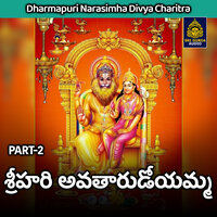 Srihari avatarudoyamma - Vadlakonda Anilkumar