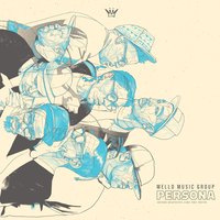 Trouble - Apollo Brown & Masta Ace & Mello Music Group