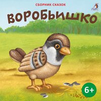 Самовар - Ксения Огнева