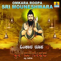 Satyakke Saavina Bhayavilla - Ajay Warriar & Mahalakshmi