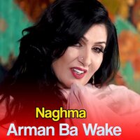Jarga Me Pa Plar Wakra - Naghma