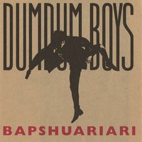 Hemmelig - DumDum Boys